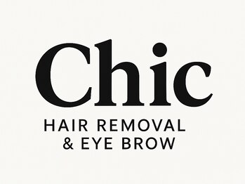 シック(Chic)の写真/【完全個室×同性スタッフで安心のVIO脱毛!清潔感UP◎】気になる蒸れ・ニオイ解消/黒ずみ対策にも◎