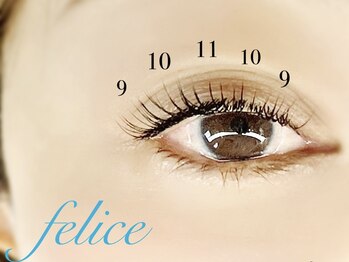 フェリーチェ(Felice)/