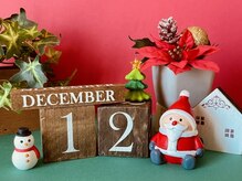 松戸カイロ整体サロン