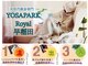 ヨサパーク ロイヤル 豊洲店(YOSA PARK Royal)の写真