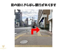 煌 麻布十番(KOU)/