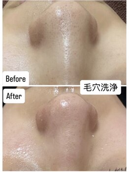 サロンドオフ 御堂筋店(salon de off)/