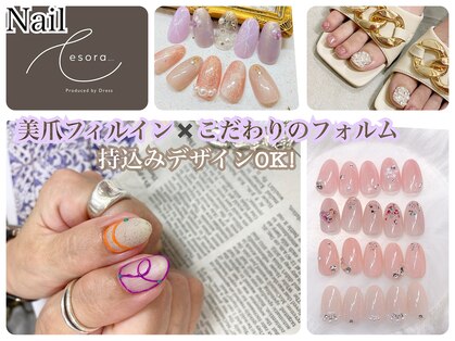 エソラ/ブルーブルー(esora.../Blue Blue)の写真