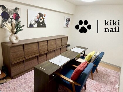 キキネイル 二子玉川(kikinail)の写真