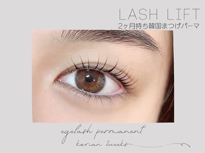 メー(me.)の写真