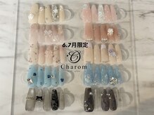 チャロム(Charom)の雰囲気（流行りのデザインをサンプルからお選び頂けます♪）