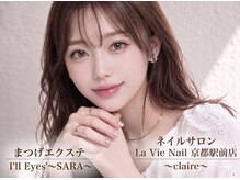 アイルアイズサラ ルシェルネイル 京都駅前店(I'll Eyes' SARA Le Ciel Nail)