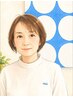 三浦専用ご予約