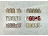 定額デザインコース【Ami限定】 ¥9500+担当料¥500