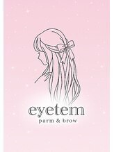 アイテム 熊谷駅前店(eyetem)&nbsp;ナカノ 