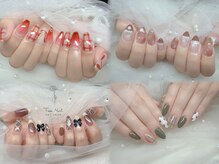 テセネイル(Tese Nail)