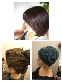 リラクゼーションサロン アロマ ラ ボーテ/ヘナカラー