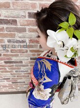 グランディール(grandir)/〈grandir〉上付け放題