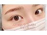 人気No1【SET割】パリジェンヌラッシュリフト+眉WAX眉カラー13580円→11800円