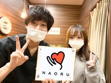 ナオル整体 仙台長町院(NAORU整体)/20代女性　整体・矯正　喜びの声