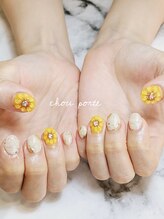 シュポルテ(chou porte)/