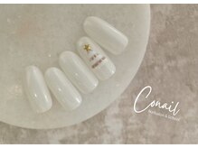 コーネル(CONAIL)/《Simple》ツリーネイル