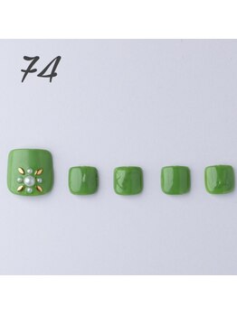 はあとねいる 菊名店/