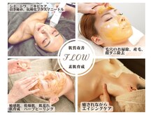 フロウ(FLOW)