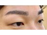 【メンズ】男性限定、美眉毛アイブロウワックス