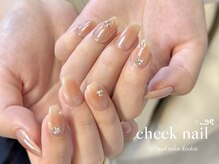 キンキンスタジオ(KINKIN STUDIOS)/