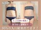 クレドリアン(creer des lien)の写真