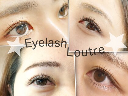 ルートル(Loutre)の写真