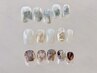【全員】HAND/6600円定額デザインコース