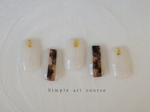 エン ダイカンヤマ(En'e daikanyama)/定額／シンプルアートコース♪