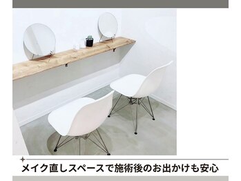 ロミーアイラッシュ(ROMMY.eyelash)/店内