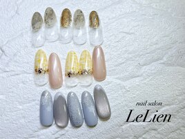 月替わりデザイン