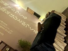 ルフロ 鎌倉店(LeFuro)/完全個室の特別空間