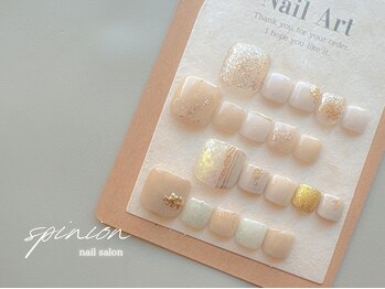 フット定額デザイン