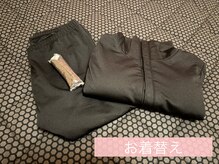 ヨサパーク ナネア(YOSAPARK Nanea)/お着替え