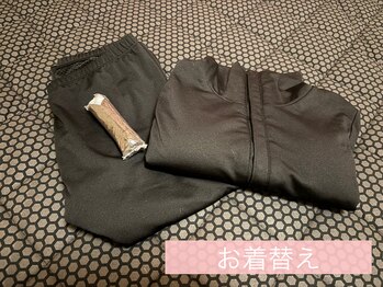 ヨサパーク ナネア(YOSAPARK Nanea)/お着替え