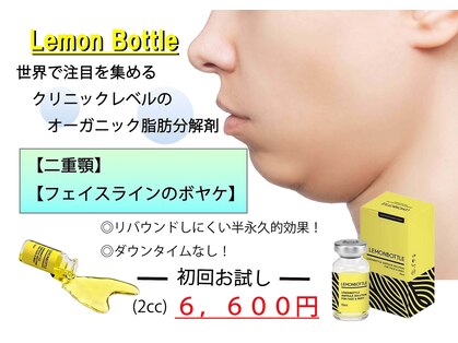 ココリッチ(KoKoRichi)の写真