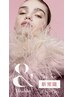 エクパ☆シングルフラットラッシュ80本+&ヘルシー　6800円