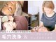 ビオルブ(VIOLVE)の写真