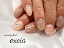 シンプル定額デザイン