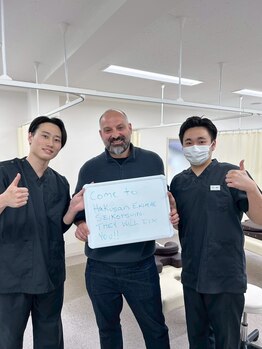 白山駅前整骨院/丁寧なカウンセリング#整体#白山