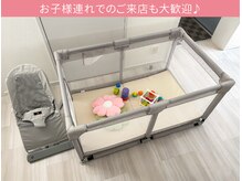 サクラ 代々木上原店(SAKURA)の雰囲気（お子様連れでのご利用も歓迎しております！ベビーサークルあり◎）
