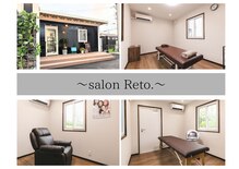 サロンレト(salon Reto.)