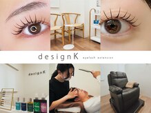 デザインケー 山形天童店(designK)