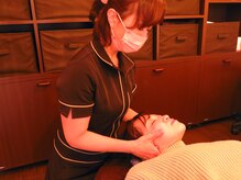 クール ママン カイロビューティーサロン(coeur maman)/カイロプラクティック