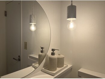 タグ 高知駅前店(Tug)/