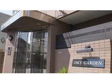 レジリエンス(Resilience)/当サロンがあるマンションの玄関