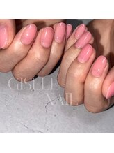 ジゼルネイル(Gisele Nail)/ちゅるんコーラル