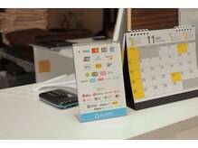 タナゴコロ(Tanagokoro)の雰囲気(現金・カード・電子マネー・QR決済など、各種お支払い可能です。)