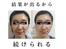 キュープ 浜松店(Qpu)