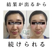 キュープ 浜松店(Qpu)